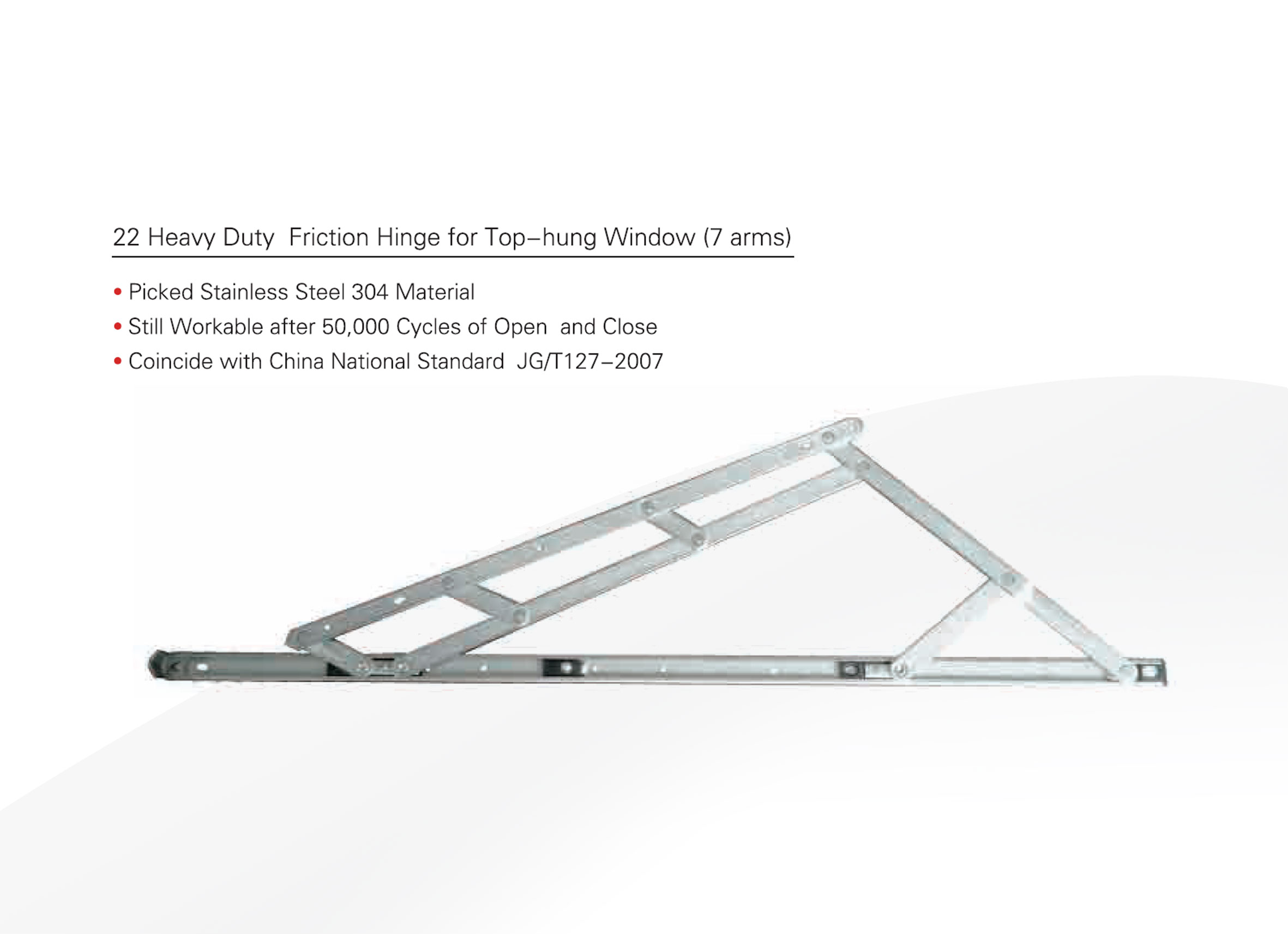 Friction hinge